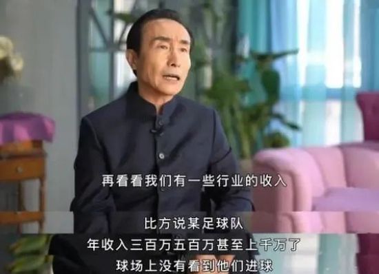 老东西，自古以来都是长子继承大统，你非要给我整这个妖蛾子，那就别怪我心狠手辣了。